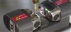 Mesure laser d’outils ZORN microone