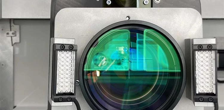 VisionPro : Détection par caméra facilité avec positionnement automatique