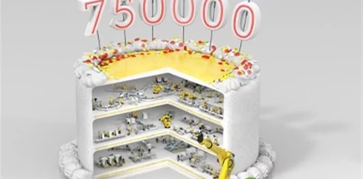 FANUC produit son 750.000ème robot