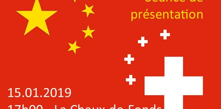 Voyage en Chine de l'AIP: séance de présentation